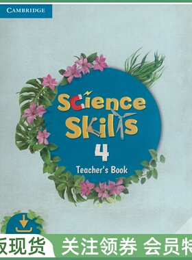 剑桥少儿英语科学教材 Science Skills Level 4 Teacher's Book with Downloadable Audio 四级教师用书带音频
