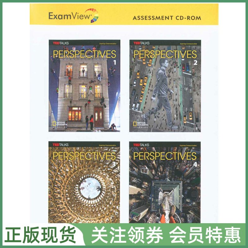 国家地理中学英语Perspectives