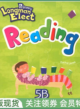 培生朗文少儿英语教材 Primary Longman Elect Reading 5B 阅读练习册 五年级下册
