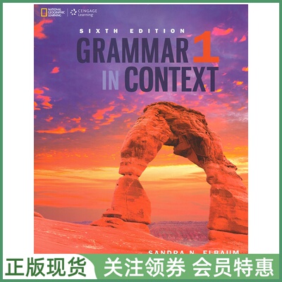NGL情境语法GrammarinContext