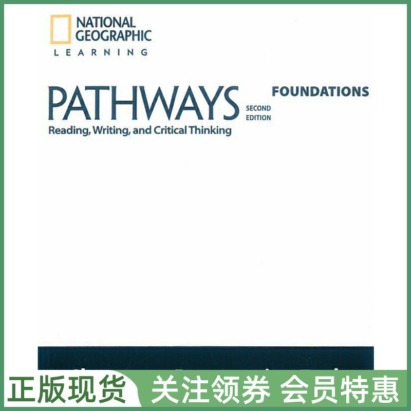 国家地理读写技能训练教材 Pathways Second Edition Reading Writing Foundations Presentation Tool 入门级读写白板软件