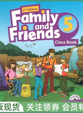 牛津少儿英语友邻教材 Family and Friends 2nd Edition Level 5 Class Book with MultiROM 五级学生用书 英音二版