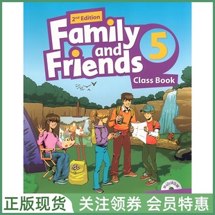 牛津少儿英语友邻教材 Family and Friends 2nd Edition Level 5 Class Book with MultiROM 五级学生用书 英音二版