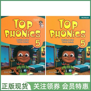 Phonics 五级学生用书练习册 Sounds Workbook Learing少儿英语拼读教材 Top Double Student Vowel Seed Book Letter and