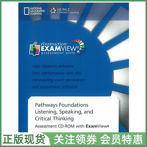 国家地理听说读写训练Pathways