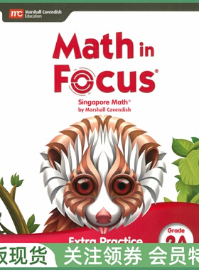 新加坡小学数学教材 Math in Focus Singapore Math Extra Practice and Homework 2A 二年级上册练习册 Marshall Cavendish