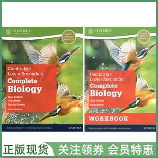 剑桥国际初中教材 Cambridge Lower Secondary Complete Biology Student Book Workbook Second Edition 全生物学生书练习册 二版