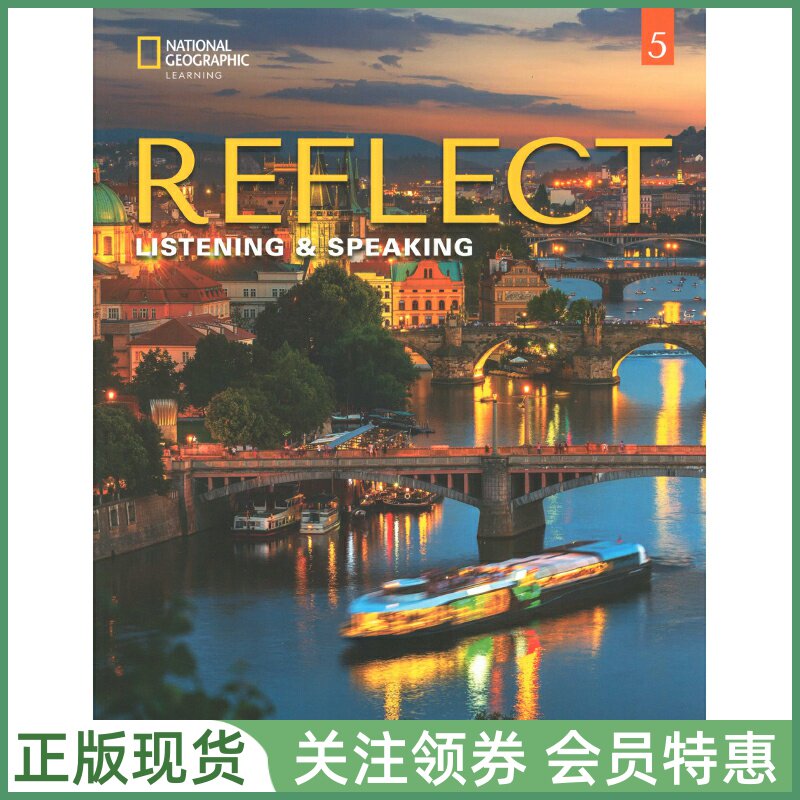 国家地理听说技能训练教材 Reflect Listening & Speaking 5 Student's Book with Online Practice 五级听说学生用书带在线 NGL