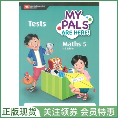 新加坡小学数学MYPALSAREHERE