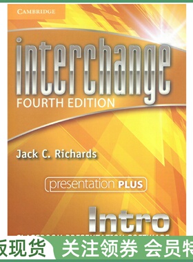 剑桥国际英语教程 Interchange Fourth edition Intro Presentation Plus Software 入门级白板软件 四版 IC4