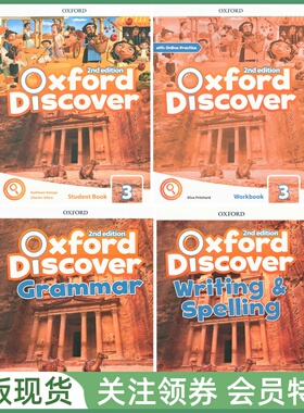 牛津少儿英语教材 Oxford Discover 2nd Edition 3 Student Book with APP Full Pack 三级学生用书练习册语法书拼写书套装 od二版