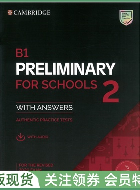 剑桥证书考试真题集 Cambridge Practice Tests Preliminary for Schools 2 for 2020 Exam with Answers PET青少校园版二册带答案