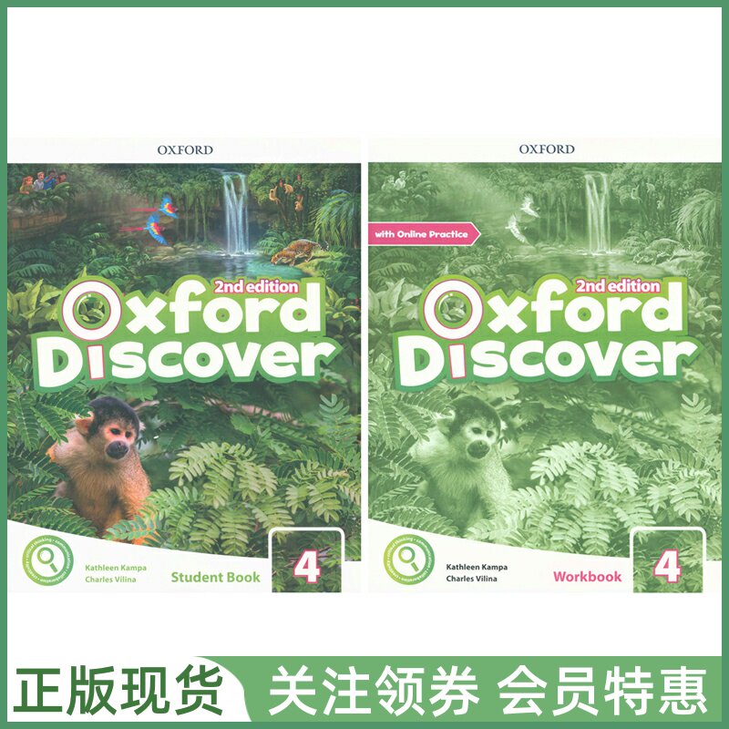 牛津少儿英语教材 Oxford Discover 2nd Edition 4 Student Book with APP and Workbook 四级学生用书练习册套装带APP在线 od二版