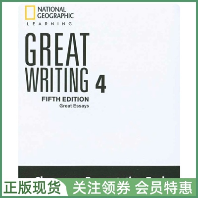 国家地理英语写作GreatWriting