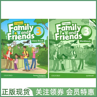 牛津少儿英语友邻教材 Family and Friends 2nd Edition 3 Class Book and Workbook with Online 三级学生用书练习册 英音二版
