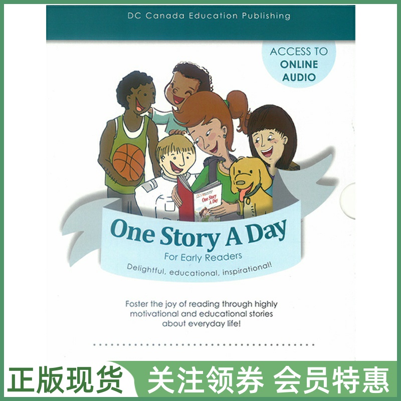 加拿大英文绘本OneStoryADay