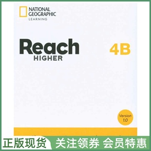 Classroom Presentation NGL高端小学原版 Reach 教材 四年级下册白板软件 Higher 国家地理少儿英语教材 Tool