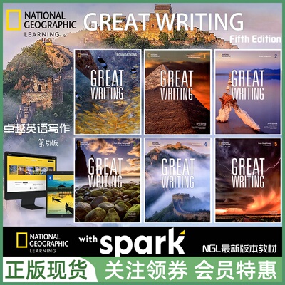 国家地理英语写作GreatWriting