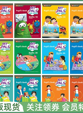 新加坡小学数学 MY PALS ARE HERE Maths MPAH 3rd Edition 三版 学生用书练习册 家庭作业 测试题 教师用书