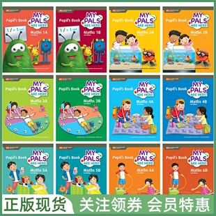 新加坡小学数学 MY PALS ARE HERE Maths MPAH 3rd Edition 三版 学生用书练习册 家庭作业 测试题 教师用书