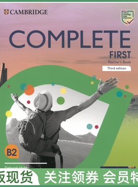 剑桥FCE综合教程成人版 Cambridge Complete First Teacher's Book with Digital Pack 教师用书带帐号 证书考试教材 三版