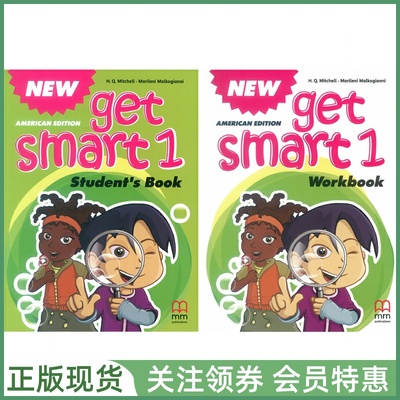 MM出版6-12岁少儿英语教材 New Get Smart American Edition 1 Student's Book and Workbook 一级学生用书练习册套装getsmart新版