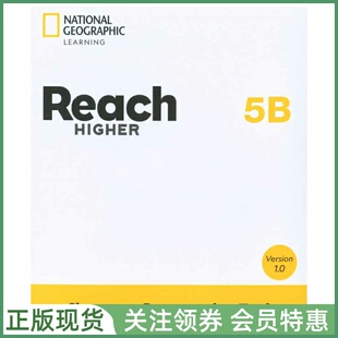 Classroom Presentation NGL高端小学原版 Reach 教材 五年级下册白板软件 Higher 国家地理少儿英语教材 Tool