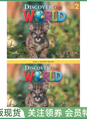 国家地幼儿英语教材 Discover Our World 2级 学生用书练习册带音视频 Welcome to Student and Activity Book NGL