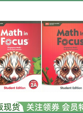 新加坡小学数学教材 Math in Focus Singapore Math Student Edition Set Grade 2 二年级上下册学生用书 Marshall Cavendish