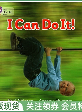柯林斯大猫系列绘本读物单本 Collins Big Cat Band 1B / Pink B I Can Do It!