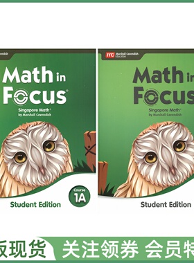 新加坡初中数学教材 Math in Focus Singapore Math Student Edition Set Grade 6 六年级上下册学生用书 Marshall Cavendish