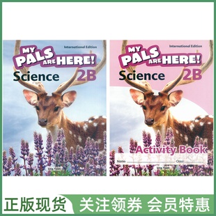 新加坡小学科学 MPH MY PALS ARE HERE Science International 2B Textbook and Activity Book 二年级下册学生用书练习册套装