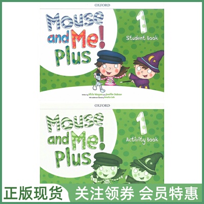 牛津幼儿英语教材 Mouse and Me Plus Level 1 Student and Activity Book with stickers 一级学生用书练习册 oxford