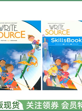 美国英文写作教材 Write Source Student Edition SkillsBook Bundle Grade 5 五年级学生用书练习册 赠音频答案 少儿英语训练课程