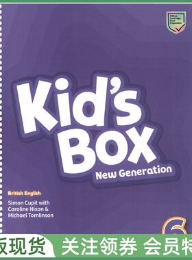 新版剑桥国际少儿英语 Kid's Box New Generation Level 6 Teacher's Book with Digital Pack 六级教师用书 kidsbox cambridge