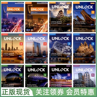 Second 测试题 白板软件 新版 学术英语教材 Unlock 学生用书 Academic Edition 教师用书 剑桥中学 English 音视频 二版