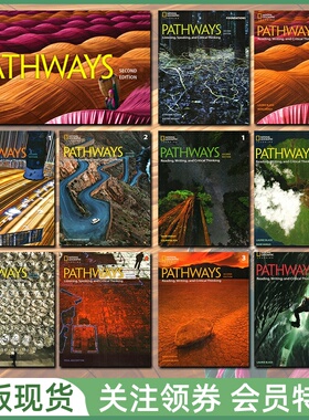 NGL中学英语教材 Pathways Listening Speaking Reading Writing 学生教师用书 新版带帐号 白板软件 听说读写技能训练 国家地理