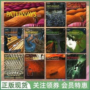 NGL中学英语教材 Pathways Listening Speaking Reading Writing 学生教师用书 新版带帐号 白板软件 听说读写技能训练 国家地理