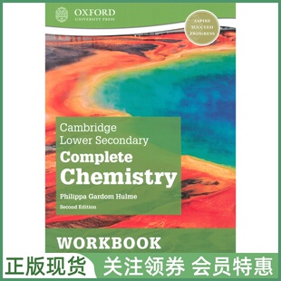 剑桥国际初中教材 Cambridge Lower Secondary Complete Chemistry Workbook Second Edition 全化学练习册 二版