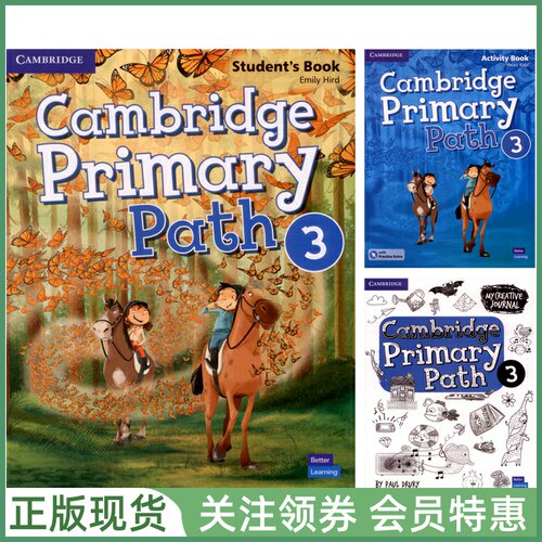 剑桥出版的目前学习难度最大的少儿英语教材