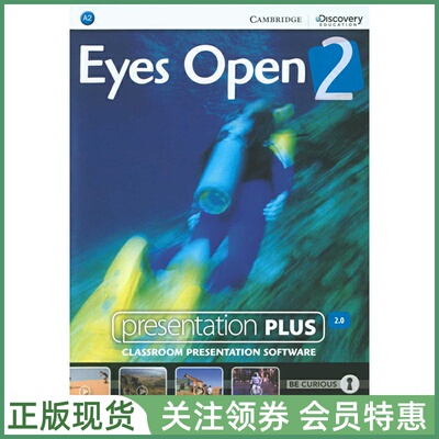 剑桥青少英语教材EyesOpen
