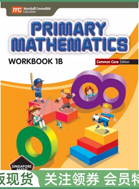 新加坡小学数学 Primary Mathematics Workbook 1B 一年级下练习册 美版 赠答案