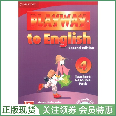 剑桥幼儿英语PlaywaytoEnglish