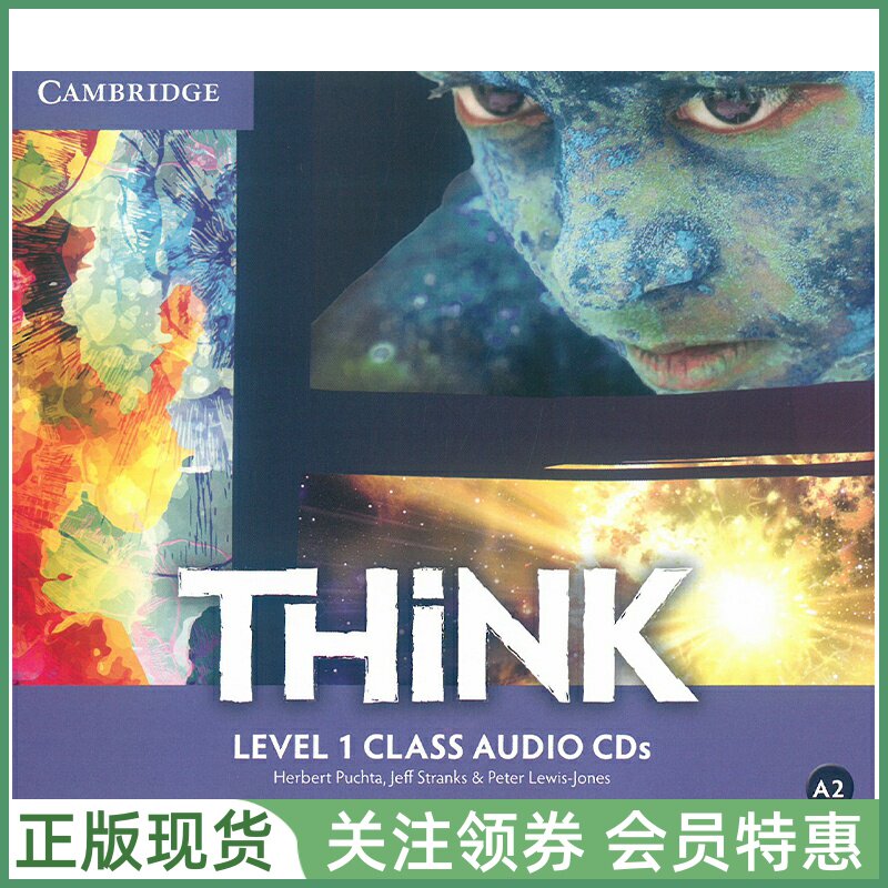 剑桥青少英语教材 Think Level 1 Class Audio CDs 一级音频光盘 英音版 中学思辨英语 cambridge