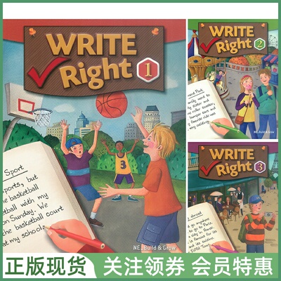 NE出版少儿英语写作教材 Write Right Level 123 Student Book and Workbook 中级学生用书练习册全三册 带音频赠资源