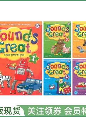 Compass出版 幼儿少儿英语拼读教材 Compass Sounds Great 12345 学生用书练习册 读本 小学自然拼读课程绘本