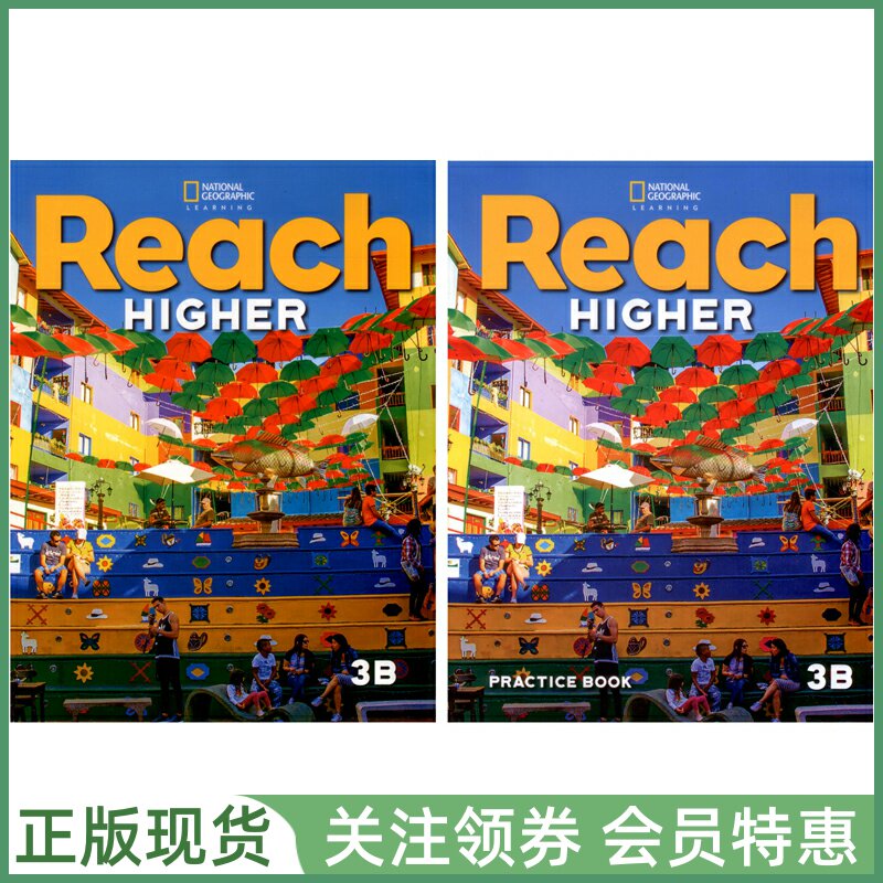 国家地理少儿英语教材 Reach Higher Grade 3B Student's Book and Practice Book 三年级下册学生用书练习册 NGL高端小学原版教材图片