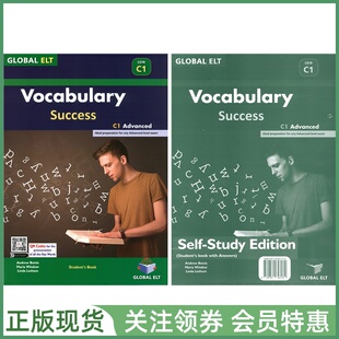 词汇成功训练 Vocabulary Success C1 Advanced Self-study Edition CAE学生用书带自学指南套装 剑桥证书考试 GLOBAL ELT