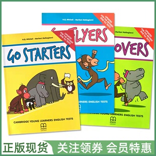 剑桥少儿英语考试全真模拟试题 Go Starters Movers Flyers Updated 新版题型 带小程序资源 MM出版