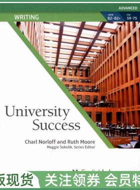 培生学术英语教材 University Success Writing Advanced Student Book with MyEnglishLab 写作高级学生用书 出国留学技能培训